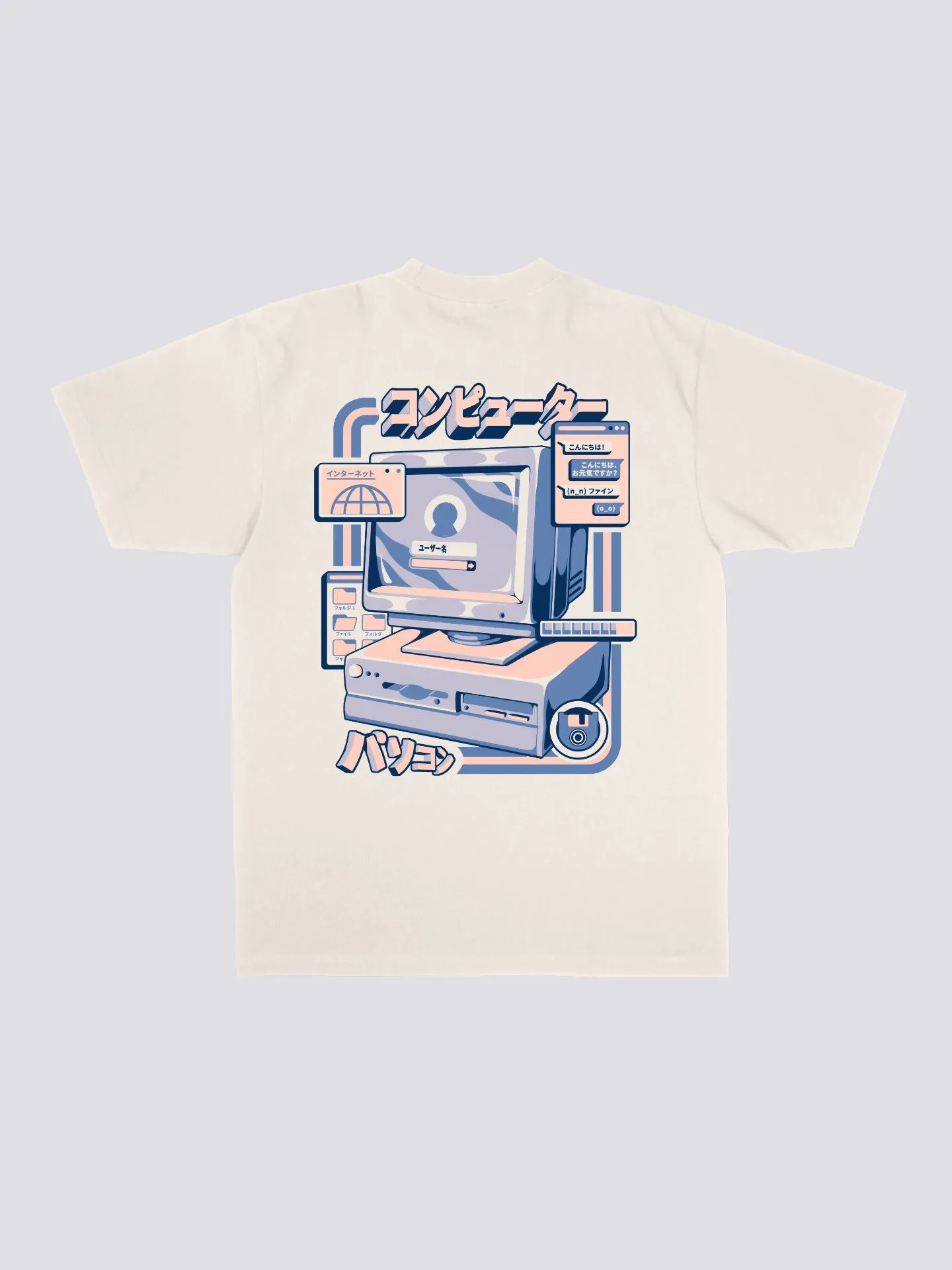 Retro Computer T-Shirt