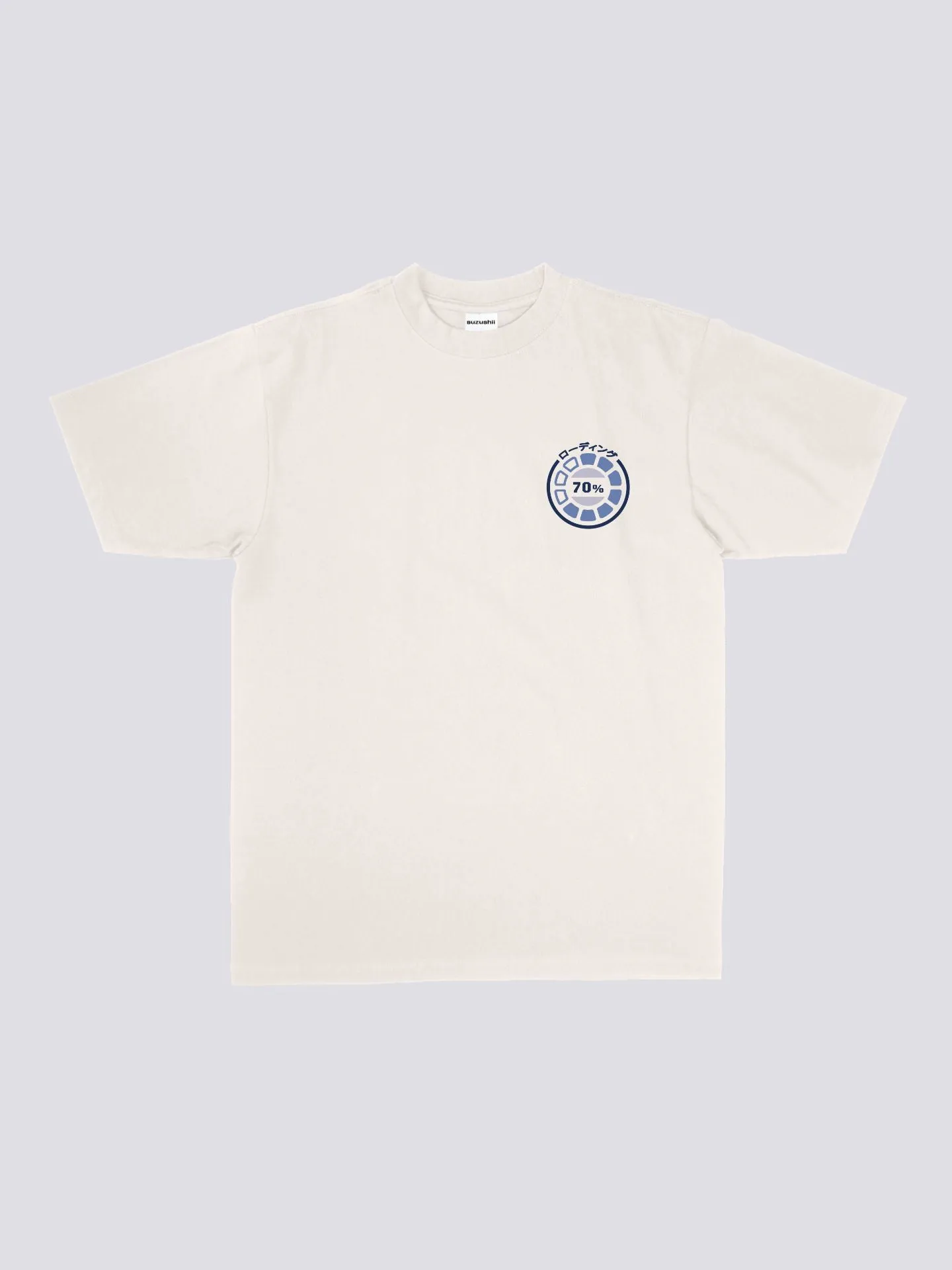 Retro Computer T-Shirt
